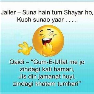 Meet your Posher, Fahad